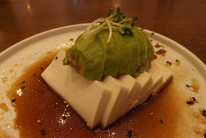 冷奴アボカド豆腐